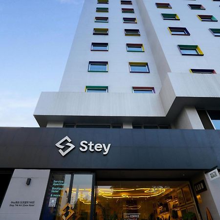 Stey Beijing 798 Art Zone Hotel Екстер'єр фото