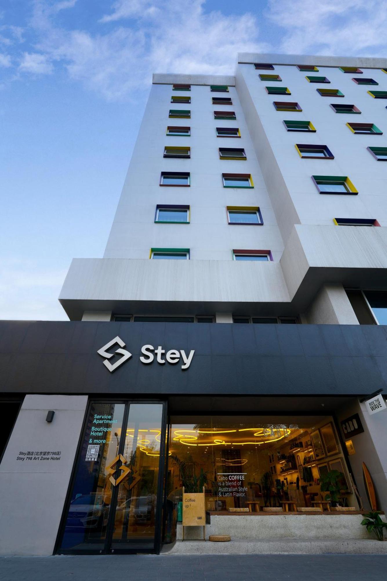 Stey Beijing 798 Art Zone Hotel Екстер'єр фото